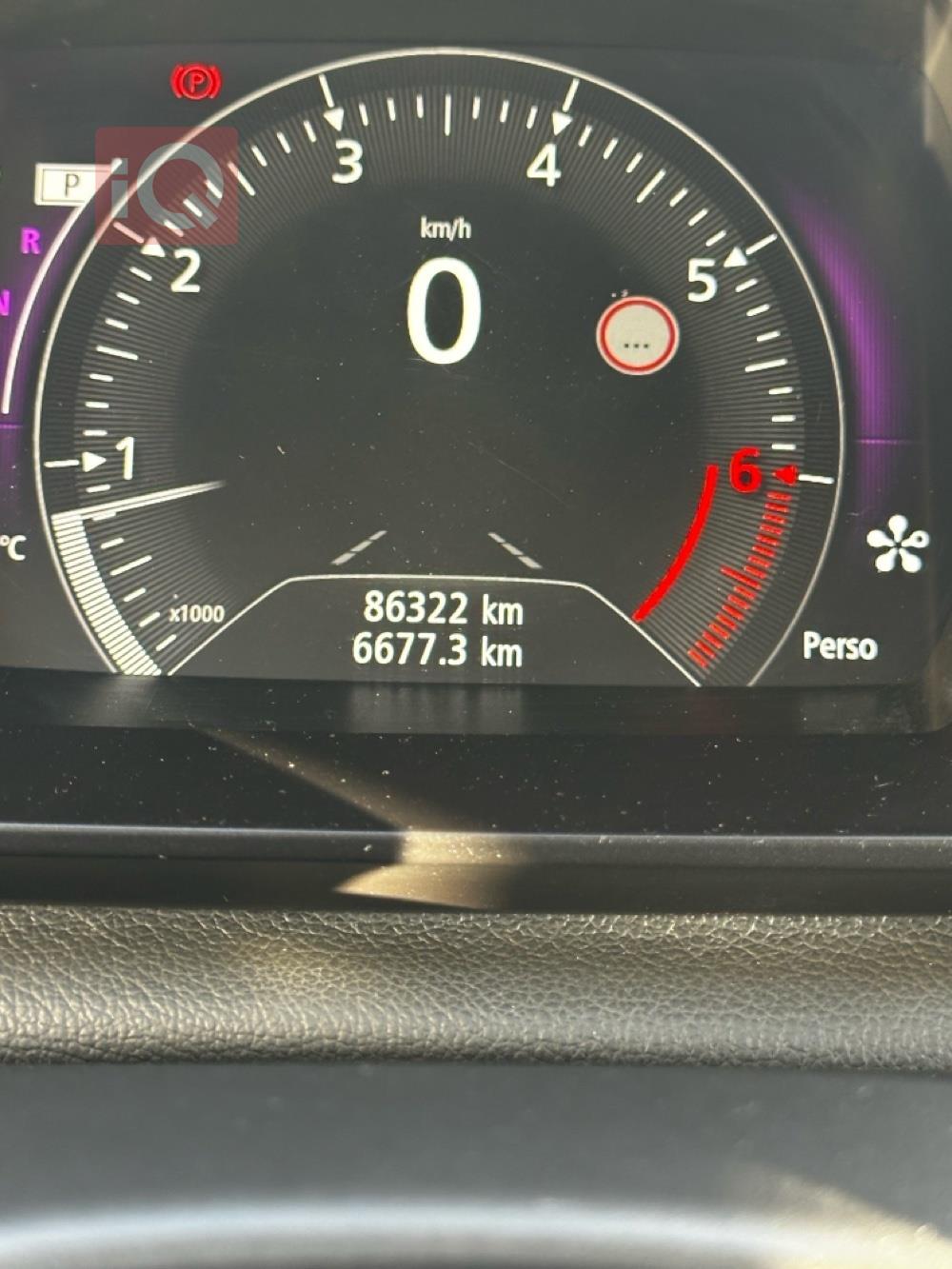 رينو تلسمان